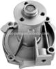 Auto Water Pump For FIAT KALINKA/NIVA /NOVA/SHIGULI/VAZ FOR GMB:GWFI-06A 4197598