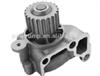 FOR AIRTEX:AW9067/9067/GMB:GWF-52A Auto Water Pump For 86-84 ESCOR /TEMPO 122(2.0L) DIESEL E7FZ8501B E43Z8501B 8AG215100