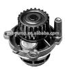 Auto water pump 06B121011M 06B121011H 06B121011HX 06B121011H for AUDI/SEAT for A3 (8P1) 1.6 A3 (8P1) 2.0 FSI A3 SPORTBACK(8PA)