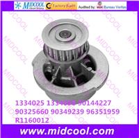 
High quality New Warranty Water Pump 1334025 1334098 90144227 90325660 90349239 96351959 R1160012
