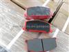 TOYOTA Camry Corolla Carina TERCEL Starlet Brake Pad D242 D241 D302 D2023 D2085 DB308 DB356