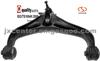 522466 Automobile Auto Car Accessories Control Arm Dodge Nitro Motorcycle Spare Parts