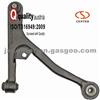 RK620255 Automobile Auto Spare Car Parts Car Accessories Control Arm Dodge Neon Motorcycle