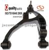 RK620202 Auto Motorcycle Spare Car Parts Car Accessories Control Arm Dodge Durango Automobile