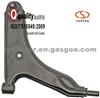 K9433 Automobile Auto Motorcycle Spare Car Parts Control Arm Dodge Colt Car Accessories