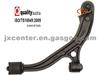RK620171 Car Accessories Auto Motorcycle Spare Car Parts Control Arm Chrysler Town & Country Automobile