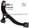 K620005 Car Accessories Automobile Auto Motorcycle Spare Control Arm Chrysler Town & Country Auto Parts