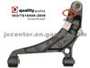 RK620469 Automobile Auto Motorcycle Spare Car Parts Control Arm Chrysler Town & Country Car Accessories