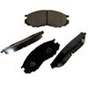 
China Brake Pad Manufacturers MR389547 GDB1286 23290 D6081
