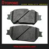 Automotive Quiet&Superior Braking Performance Brake Pad For LEXUS For TOYOTA 04465-30340