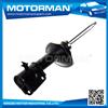 
MOTORMAN TSE/INMETRO Japan front shock absorber 48510-87408 KYB339021 for DAIHATSU TERIOS
