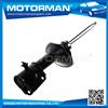 MOTORMAN TSE/INMETRO Japan front shock absorber 48510-87408 KYB339021 for DAIHATSU TERIOS