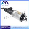 Air Ride Shock Strut for Bently Continental VW Phaeton Air Suspension Air Shock Absorber