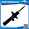 MOTORMAN Free Sample Available Non-leakage shock absorber Korea 54660-2B200 KYB334500 for HYUNDAI