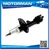 SGS Approval high performance shock absorber Korea,front shock absorber,auto shock absorber 54651-2E500 KYB334503 for HYUNDAI