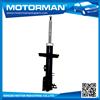 Welcome OEM Non-leakage car shock absorber,front shock absorber,pneumatic shock absorber VG 333715 for OPEL