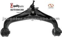 522465 Automobile Auto Motorcycle Spare Car Parts Control Arm Dodge Nitro Car Accessories