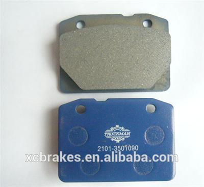 auto brake pad 100% no noise with competetive price for LADA 2101-350 1089
