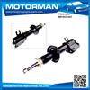 
FRONT RH GAS-FILLED SHOCK ABSORBER FOR DAEWOO MATIZ 99- (FRONT/R)GAS-FILLED
