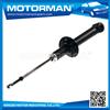 MOTORMAN 1 Year Warrantee COMFORTABLE aftermarket shock absorbers MB 871322 KYB341140 for DAIHATSU