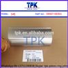 
S4E S6E CYLINDER SLEEVE 34407-00301

