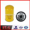 5I-7950 LF17335 P502093 517950 Diesel Engine Oil Filter