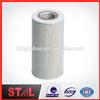 High Quality Factory Wholesale 4H-8792 1R0724 FF116 Fuel Filter Element