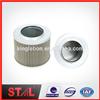 Hitachi HF28925 4210224 Excavator Hydraulic Filter
