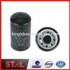 4429726 LF3478 P551381 Earthmoving Guard Oil Filter