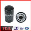 
4429726 LF3478 P551381 Earthmoving Guard Oil Filter
