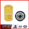 Earthmover 15607-2190 LF16110 P502364 Filter Oil