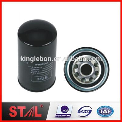 6135-51-5141 LF3349 P558615 Reasonable Oil Filter Prices for Earthmover