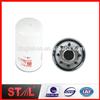 3889310 LF670 P550670 Oil Filter Turkey