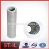 SK70 Excavator hydraulic fuel oil filter element