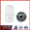 65.05510-5009S 2474Y9014C LF3349 P558615 oil filter for heavy duty machine