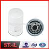 65.05510-5009S 2474Y9014C LF3349 P558615 oil filter for heavy duty machine