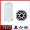 2654A111 2698325 LF17475 P550920 Oil Filter Manufacturers China