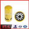 
1R0716 1R-0716 2P4005 LF619A High Quality Oil Filter Paper Filter
