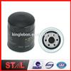 New Arrival Auto Oil Filter For 26300-42010 LF3564 P551343