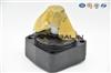 Head Rotor 096400-1240