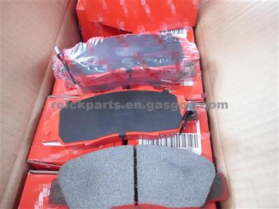 HONDA Inspire Integra Legend Odyssey Prelude Rafaga Shuttle Brake Pad D503 7382-D503 D5060 SP1076 DB1206