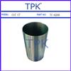 7C6208, CYLINDER LINER