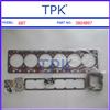 
6BT Gasket Kit
