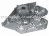 Auto water pump for FIAT ULYSSE I (220)