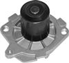 Auto Water Pump for FIAT BRAVA CROMA DOBLO 1.9 01-12' 60815559 60814609 46515972 59722248 46512248 46432248