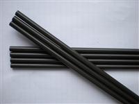 
china tractors for sale double wall bundy tube -PVF plated bundy tube AF
