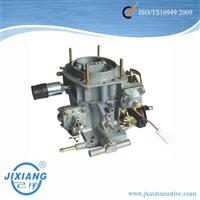 
CHINA HIGH PERFORMANCE lada carburetor/CARBURETOR LADA-21081 21081-1107010/20
