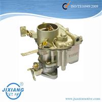 
CHINA HIGH PERFORMANCE CARBURETOR K125A K125A-1107010/20
