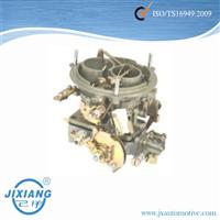 
CHEAP CARBURETORS FOR SALE VOLGA K151-1107010
