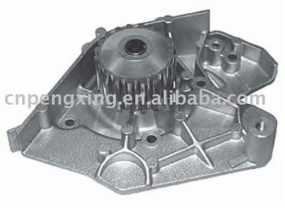 Auto water pump for FIAT ULYSSE I (220)